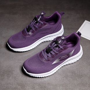 Soft-Soled Shoes for the Elderly, Women's Sports Mom's Shoes, Spring and Summer Shoes for Middle-Aged and Elderly Women, Walking Shoes