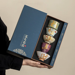 五大名窑福禄寿喜财茶杯礼盒套装品茗杯茶盏个人杯送领导长辈礼品