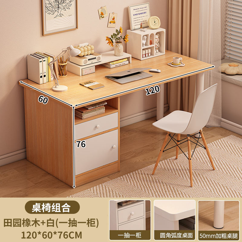 Escritorio de dormitorio de estudiantes escritorio simple escritorio de escritorio