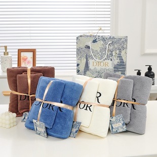Factory Direct Sales Foreign Trade Trendy Brand Bath Towel Two-Piece Set Embroidered Beach Towel Quick-Drying Absorbent Square Towel Coral Velvet