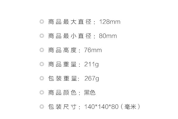 13404423174_923643301