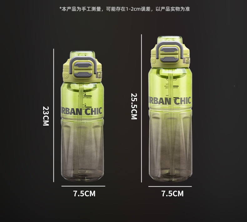 水杯8_11.jpg