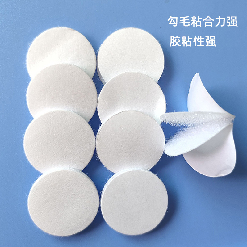 Black and white nylon blended round self-adhering mother-child adhesive belt, flushable shaped velcro, combined with flushable adhesive velcro