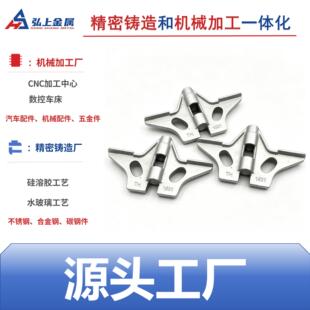 ����CNC�C�ӹ� ���P䓺������  �����ۯB�q� ���b�������q�