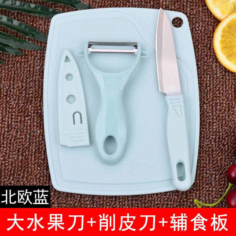 Cuchillo de frutas casero cuchillo de frutas de melón cuchillo de acero inoxidable raspador cuchillo de frutas cuchillo de acero inoxidable cuchillo de raspador cuchillo de frutas cuchillo