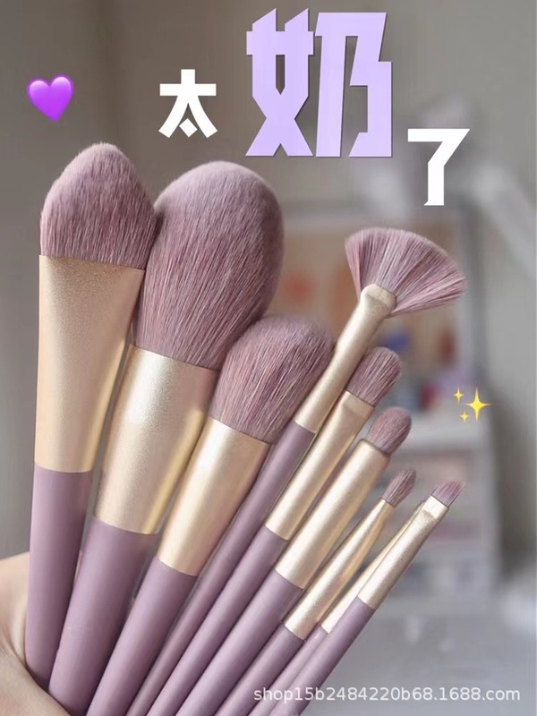 化粧ブラシ小紫署セットソフトセット初心者散粉アイシャドー頬紅修容高光散粉ブラシ染ブラシ|undefined