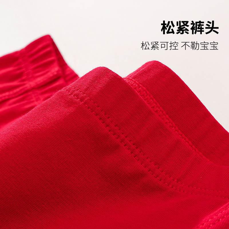 Niñas pantalones íntimas rojas, niños, años de vida, algodón plano, corners de conejo, niños, 12 años