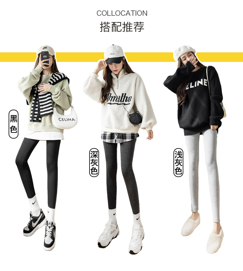 羊驼绒-更改11_03