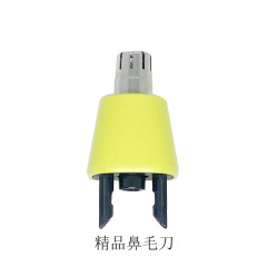 電気かみそりに適しています。