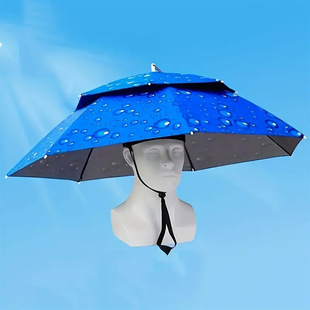 Outdoor Fishing Umbrella Hat, Overhead Umbrella, Fishing Umbrella Head Umbrella, Double-Layer Windproof Umbrella Hat, Head-Mounted Sun Protection and Rain Umbrella