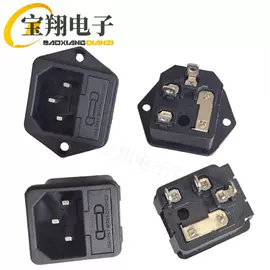 音视频插座;船型开关;按钮开关