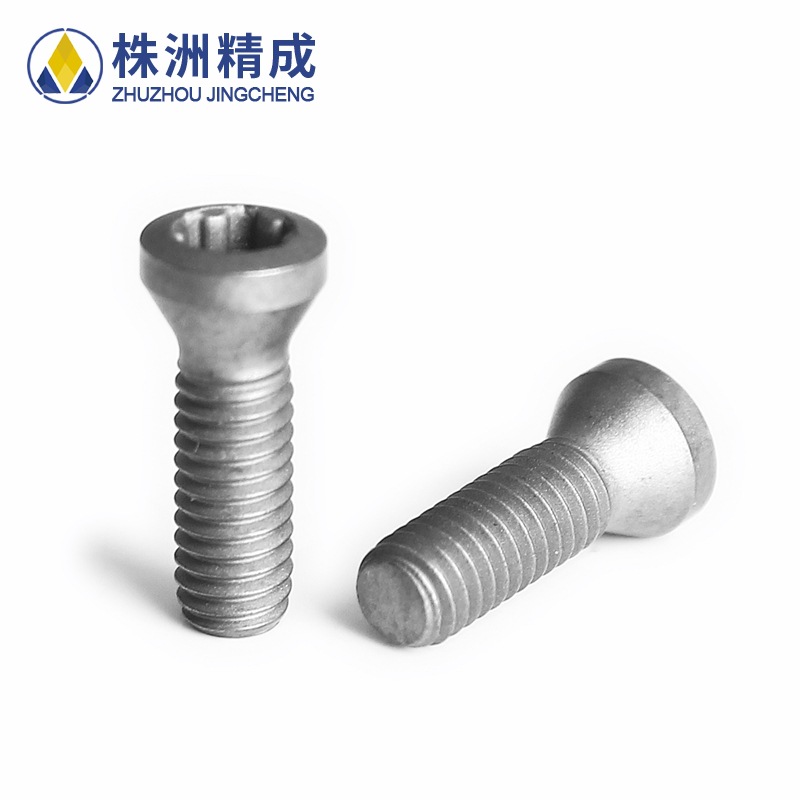 株洲硬质合金数控刀具配件 螺钉 I60M3.5*12  钻石螺钉 *