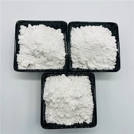 其他非金属;非金属粉末;硅