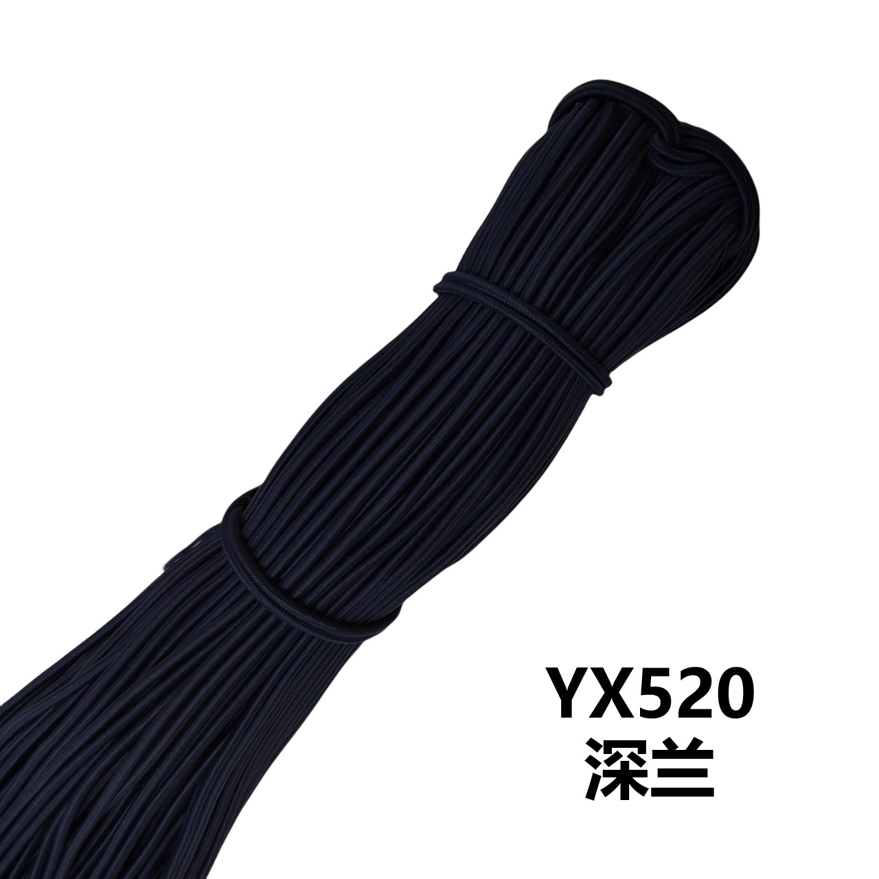 Cordón Elástico Redondo 2.5mm de Látex y Caucho, Alta Elasticidad, para Accesorios de Ropa image 46