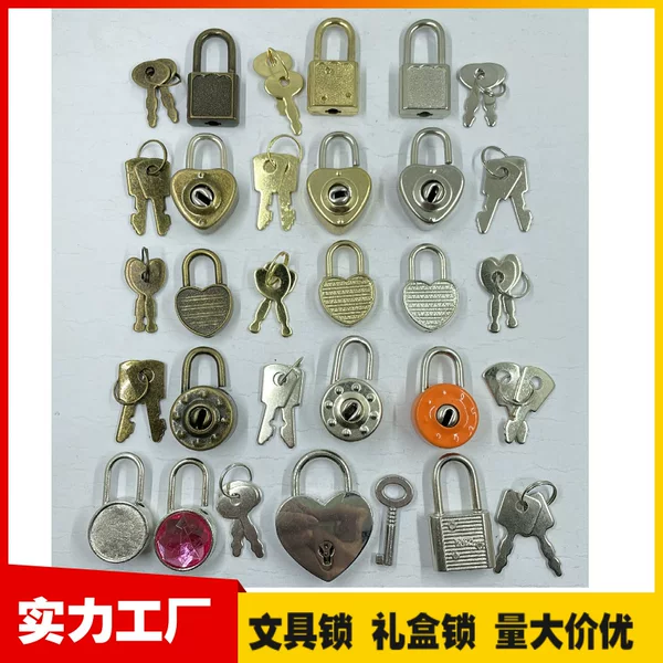 SOURCE supply metal stationery lock love lock alloy square lock gift box padlock notebook small lock quality assurance