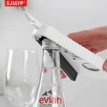 日本SJIAYP创意多功能开罐器塑料家用厨房手动开瓶器冰箱贴