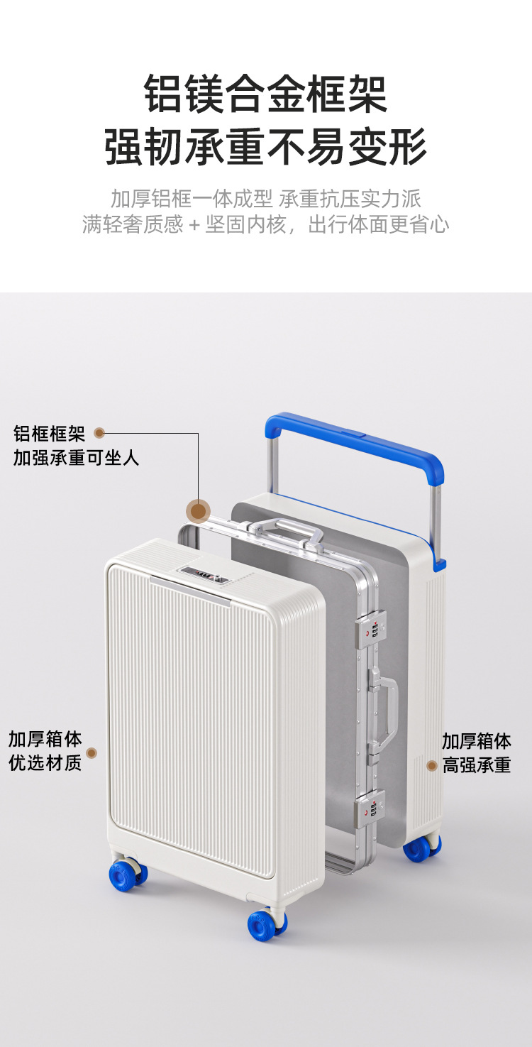 Front-opening luggage cup holder suitcase password lock suitcase shock-absorbing spring wheel wide pull handle trolley case charging port luggage