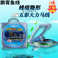 8����ʴ����R����������100��pe����ҧ��ĥ�\�~�������������