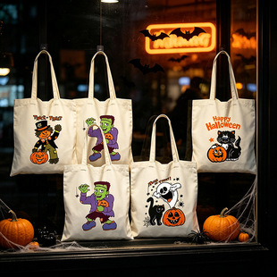 �羳�����f�}����ͨ�������ذ� Trick or Treat ��ͯӑ��ُ���