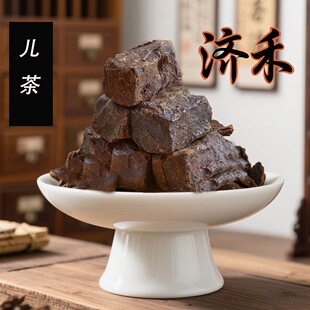 �����؛���l��ș�ğo�򺢃�����������lһ�����l