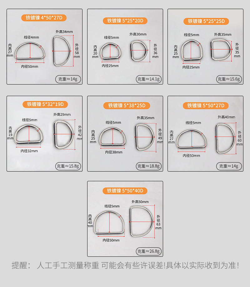详情2_06.jpg