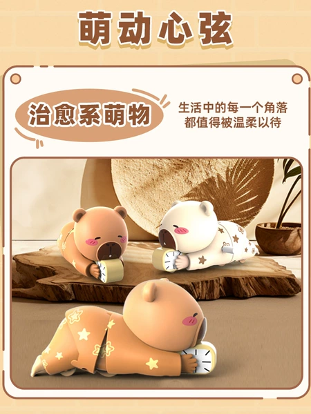 Wind-up toy, brown white gift box, 2 pieces
