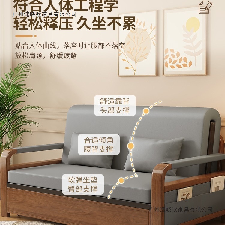 沙发床折叠客厅两用一体2025年新款伸缩床出租屋双人多功能抽拉床|undefined