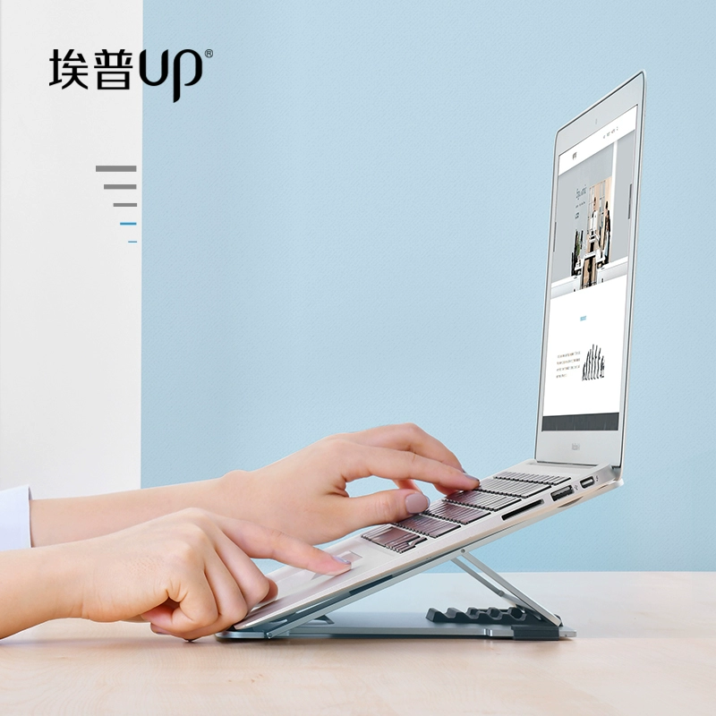 Алюминиевая подставка для ноутбука MacBook складная с охлаждением