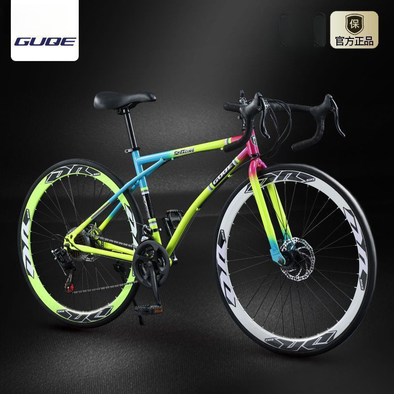 Wholesale Variable Speed Bicycle Road Racing School Transportation Curved Handlebar Muscle Flying Bicycle Double Disc Brake Student