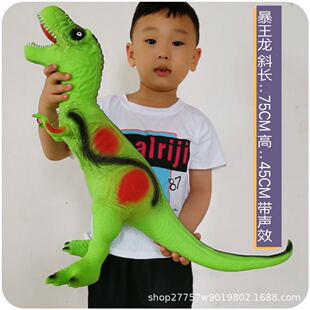 ��ͯ���z��̖������߷���lܛ�z����ģ�͌��w���̳��羳���l