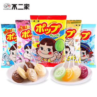 �����Ұ�����20/100֧�W�t��ͯ�}�Q���Y��ɘ�ˮ��ζ��؛���e��ʳ