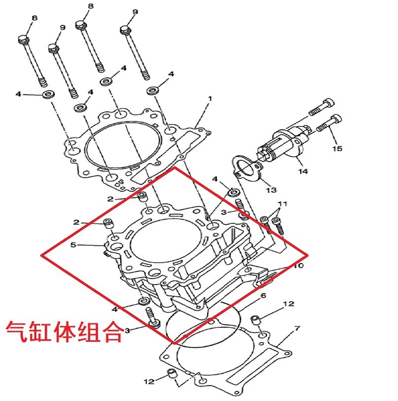 Cross-Border Applicable to Huansong Hisun Hs750Atv/Utv 735Cc Cylinder Block Assembly with Cylinder Head