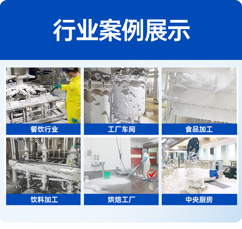 详情页_15.jpg