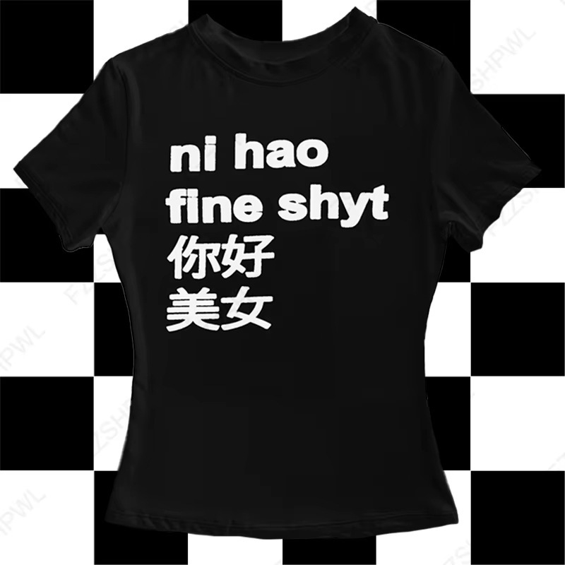 アメリカンインレディース夏新作レタープリントタイトフィットホットガール痩身へそ丸首半袖Tシャツ女性用外国貿易|undefined