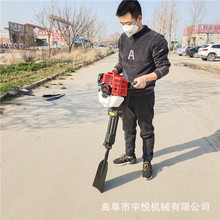 新款汽油便携式起树机 断树根移植机 便携式移树铲