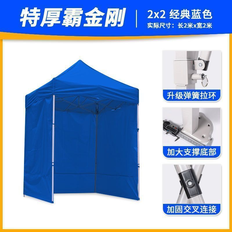 Carga de carga de 1000 kg] paraguas de cuatro patas gruesas paraguas de cabina paraguas telescópicos plegables de cuatro esquinas paraguas