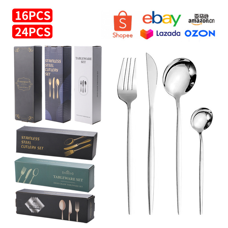 410 Stainless Steel Knife, Fork, and Spoon 24-Piece Set Western Tableware 16-Piece Cross-Border Steak Knife and Fork Gift Box Set Simple Storage