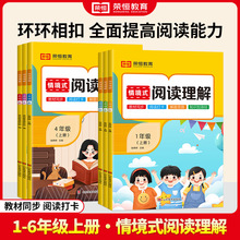 2025����x���⌣�Ӗ�����˽̰����������꼉�σ����n���⏊��