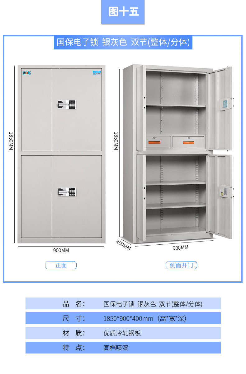 PC端图片15-569891773477