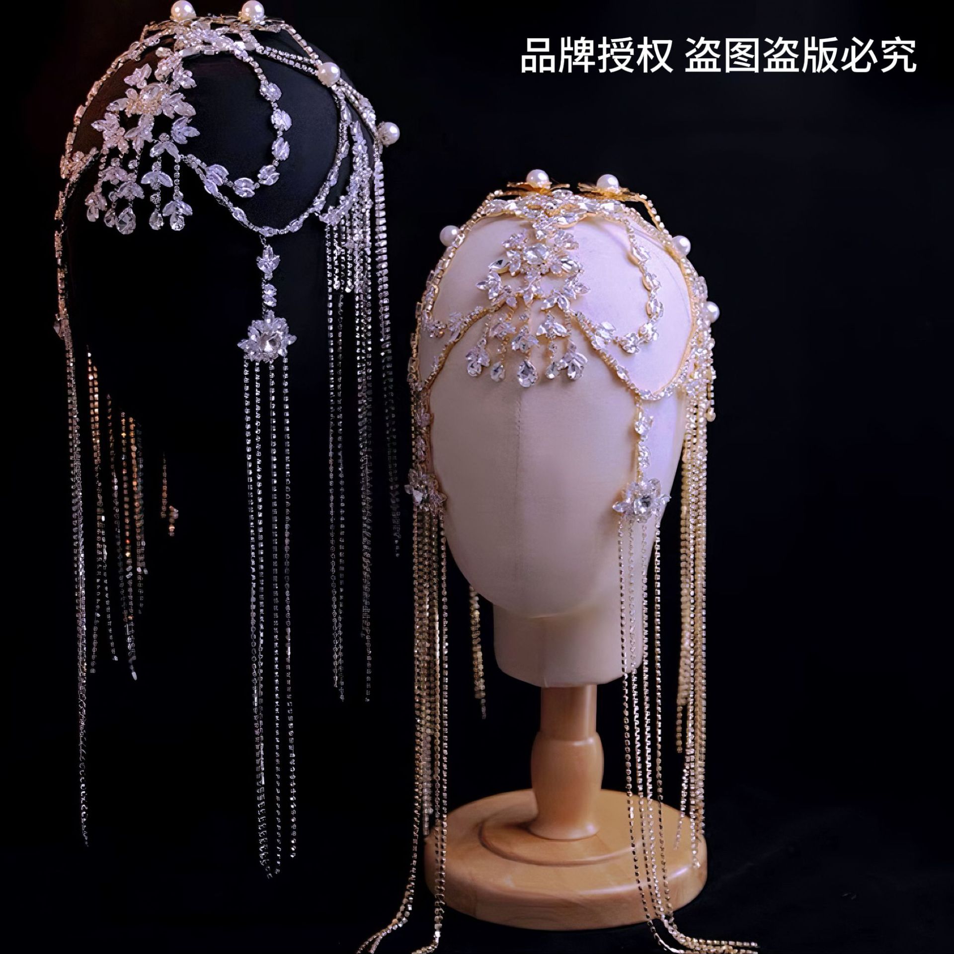 Bride High Style Wedding Dress Wedding Princess Tassel Pearl Zircon Headwear Hair Accessories Exotic Style Headpiece Chain