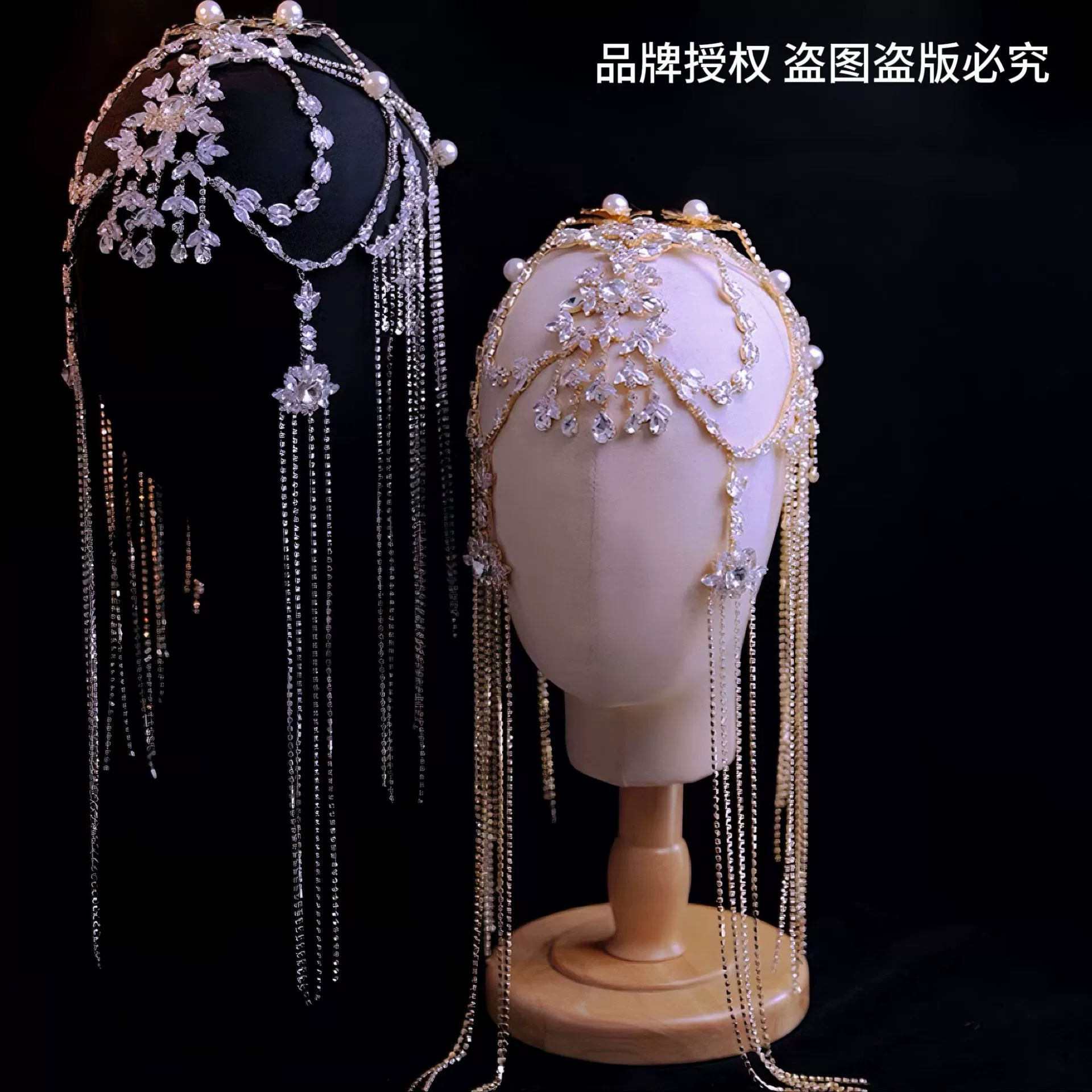 Свадебное платье невесты высокого уровня Свадебное платье принцесса с кисточками жемчужный циркон головной убор для волос