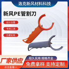 LϵyPEܵ ͨLPEܛи иߵpeи