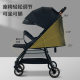 High-View Baby Stroller That Can Sit and Lie Down, Lightweight Folding Baby Stroller, Two-Way Shock-Absorbing Newborn Baby Stroller