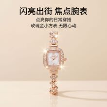 �ɿڿ���90020 ʱ��Ů���������건ĸ��ʯӢ���������Դ��������