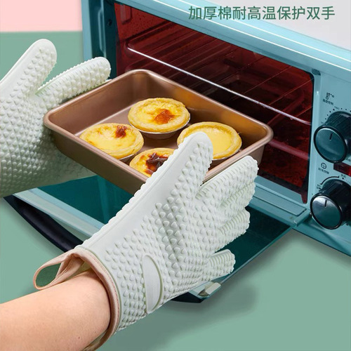 Insulation gloves silicone high temperature resistant gloves kitchen oven special non-slip anti-heat microwave oven gloves baking tools