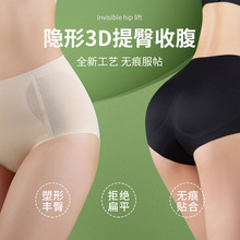 ��ƨ���S�Οo����Ȼ���׼Ӊ|�N�������������ո�����ѝ��ѝŮʿ