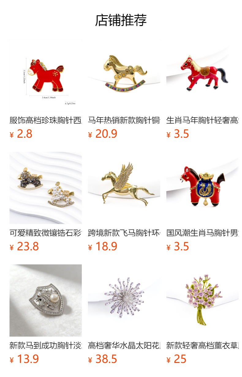 New Gradient Purple Enamel Peony Flower Brooch, Elegant and Stylish, Chinese Style Coat, Hanfu, Cheongsam Accessory Brooch