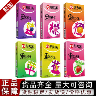 ��������Ȼ�옷��ݮ����㽶ˮ��ζ������10ֻ�b��������Ʒ�����l