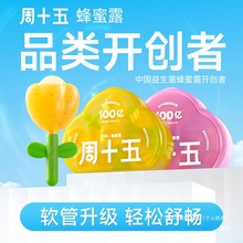 ��ʮ����������¶�Юa�D�����ڃ�ͯ���ˌ����Ǘl˨֧/��1���G�l��