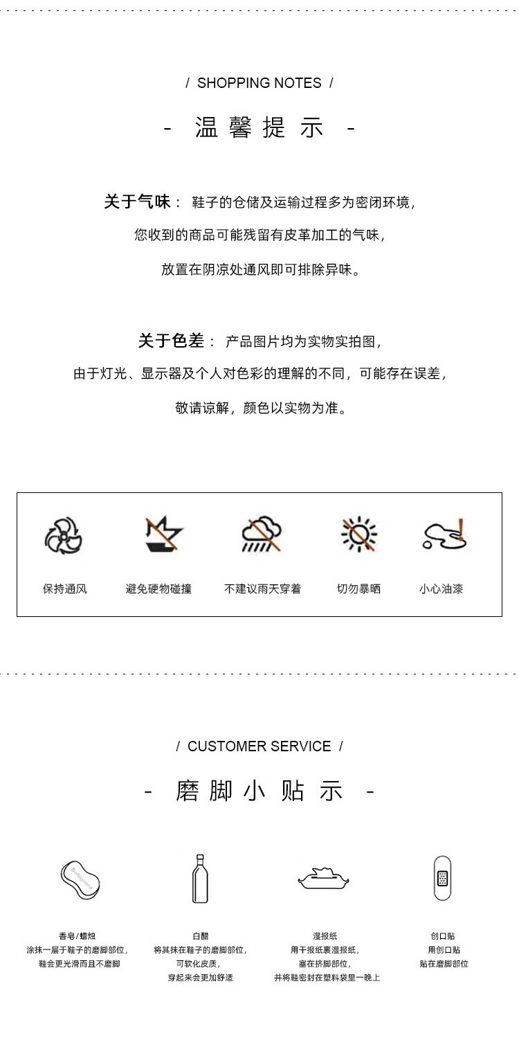 O1CN01Q2UTmO2Lo3Yit73H4_!!2211